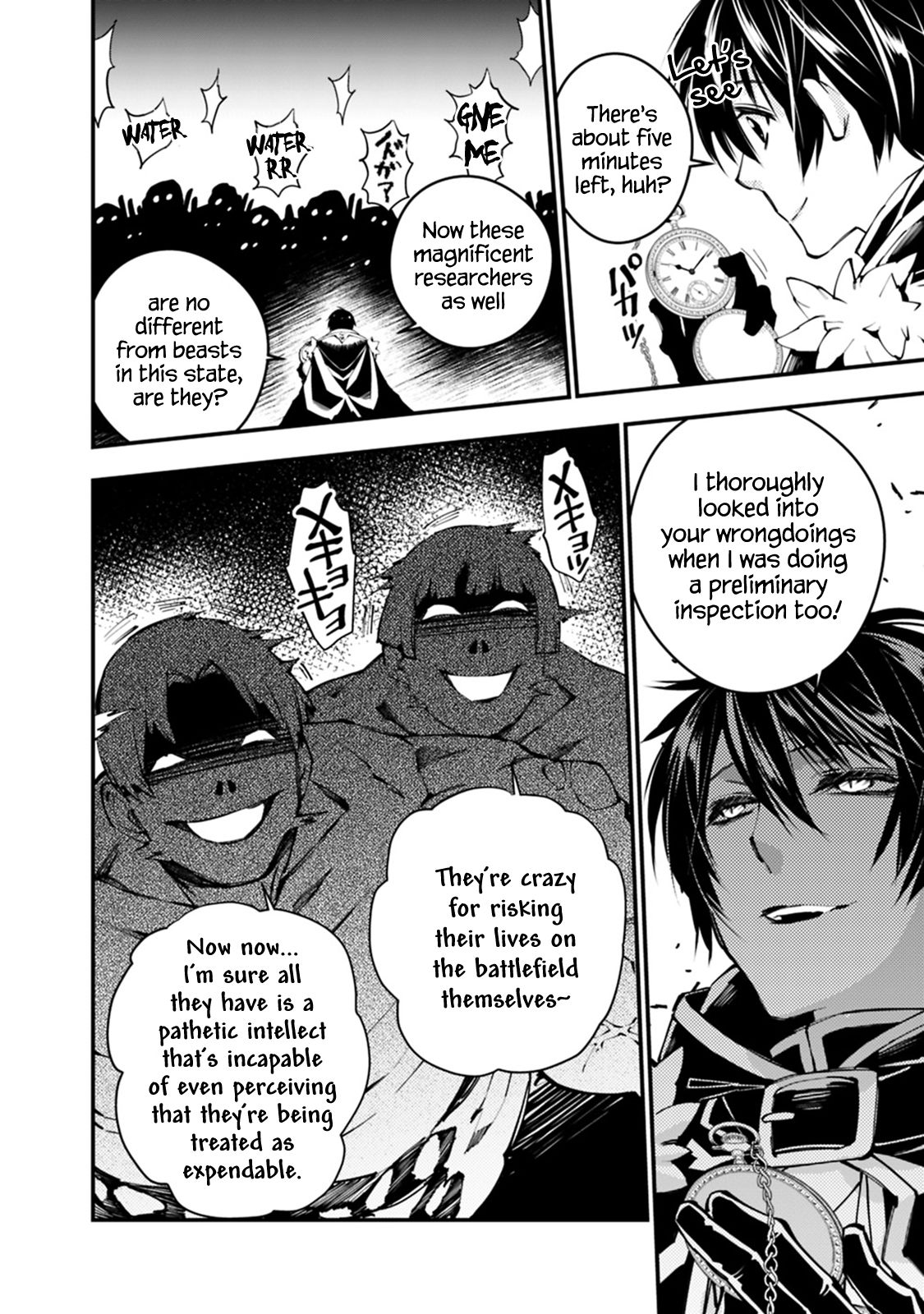 The Hero Who Seeks Revenge Shall Exterminate with Darkness, Chapter 15 image 06